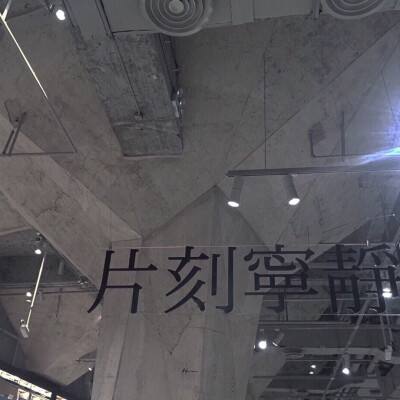 地球创世神游戏下载