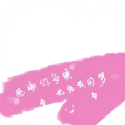 小悟空自己读app官方版下载