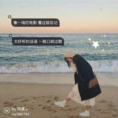 狼牙刃游戏