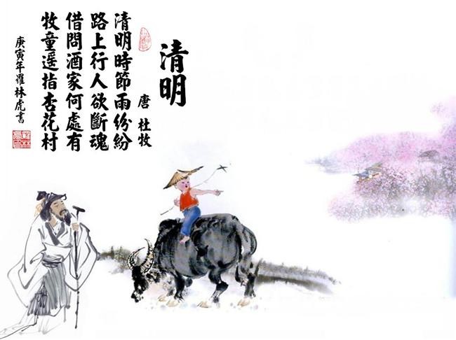 极乐西行满v版(暂未上线)v1.1.2 安卓bt版